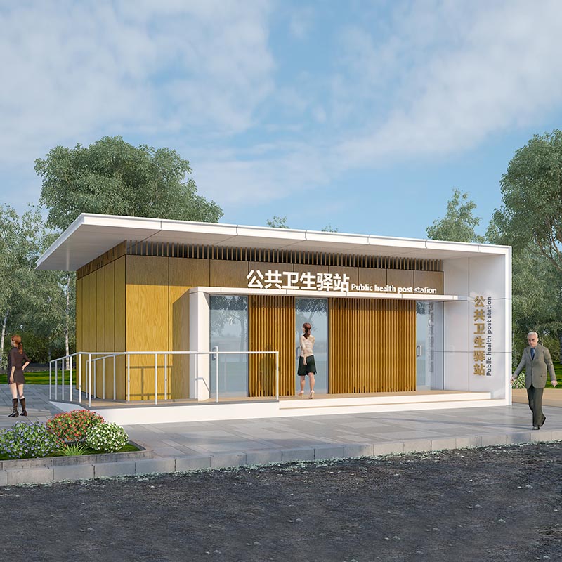 Præfabrikeret offentligt badeværelse bærbart toilet